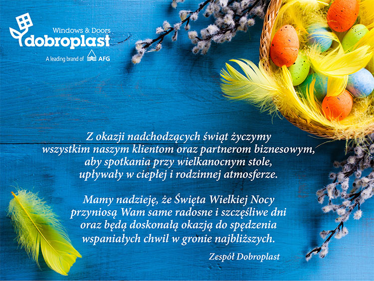 Wesołych Świąt